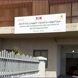 Image de l’article